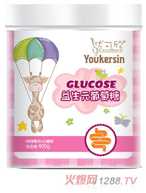 優(yōu)可欣純凈-益生元-多種維生素-鐵鋅鈣葡萄糖桶裝