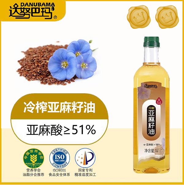 達努巴瑪冷榨亞麻籽油1L海報.jpg