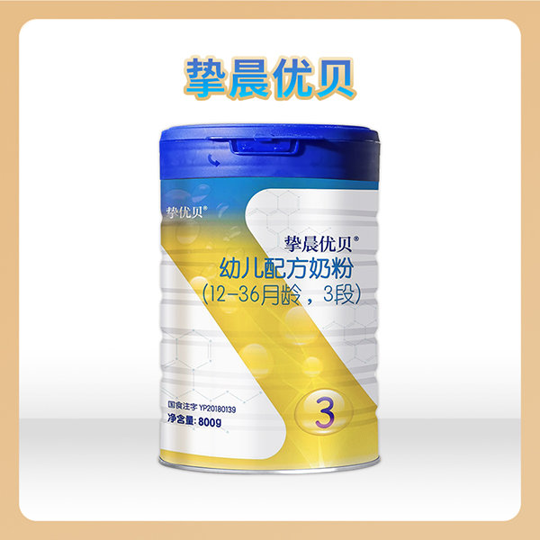 xԴxa(chn)(yu)ؐ׃䷽̷800g bذu