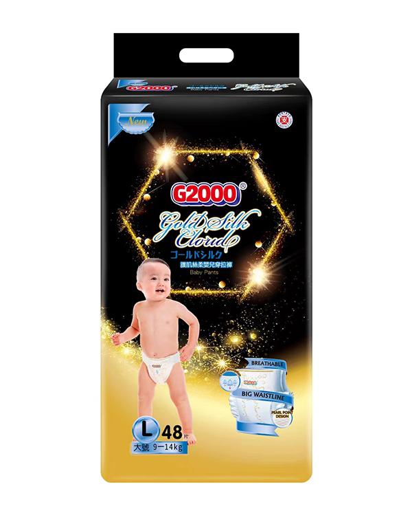 G2000護肌絲柔嬰兒穿拉褲L48片