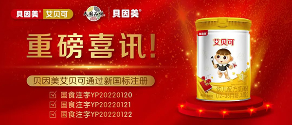 (bio)䷽¸߶ܿ飡cٝؐؐͨ^(bio)Ͷע1.jpg