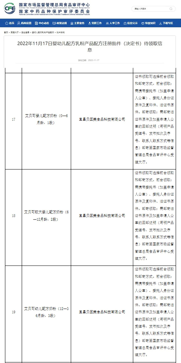 (bio)䷽¸߶ܿ飡cٝؐؐͨ^(bio)Ͷע3.jpg