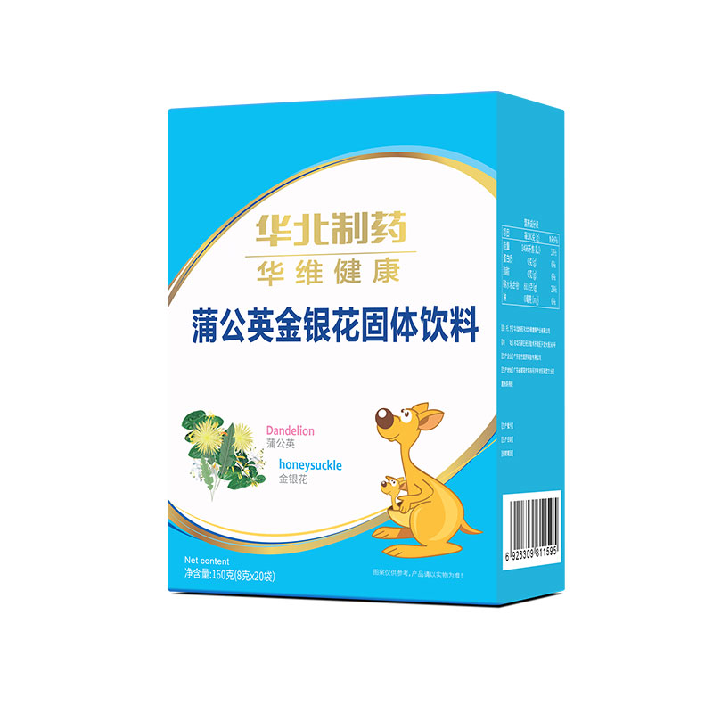 藍(lán)-蒲公英主圖5