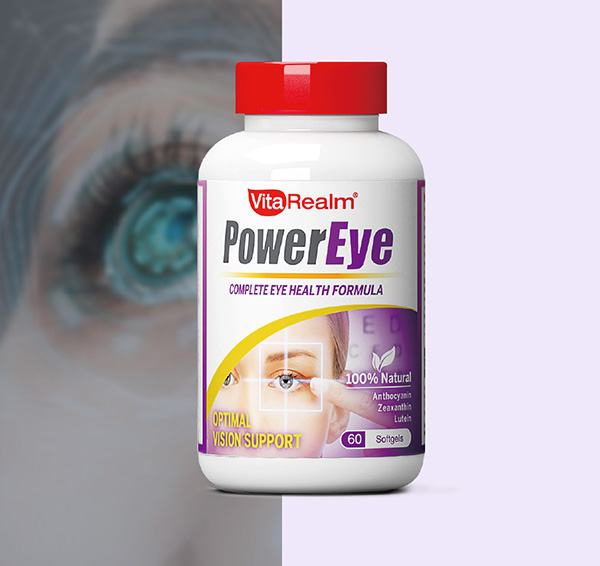 維樂原亮眼康軟膠囊.jpeg 維樂原亮眼康軟膠囊.jpeg