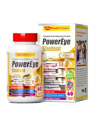 維樂(lè)原學(xué)生葉黃素咀嚼片.jpg 維樂(lè)原學(xué)生葉黃素咀嚼片.jpg