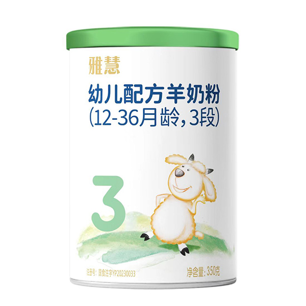 Ż׃䷽̷ۣ12-36g3Σ350g.jpg