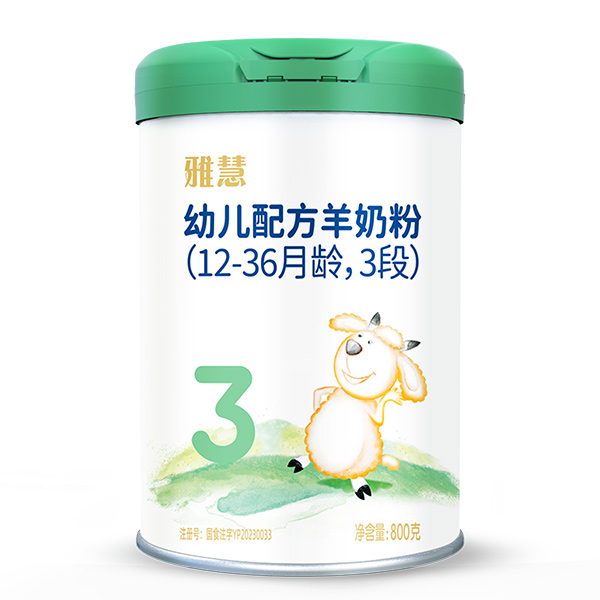 Ż׃䷽̷ۣ12-36g3Σ800g.jpg