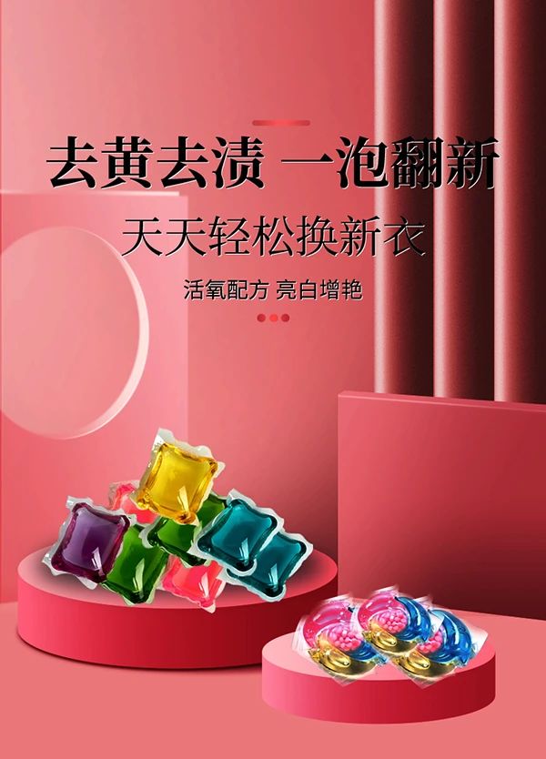 С|31ϴ8ӝ(qing)Чϴo(h)һw㶨