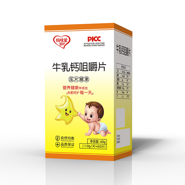 媽咪愛嬰護(hù)牛乳鈣咀嚼片.jpg 媽咪愛嬰護(hù)牛乳鈣咀嚼片.jpg