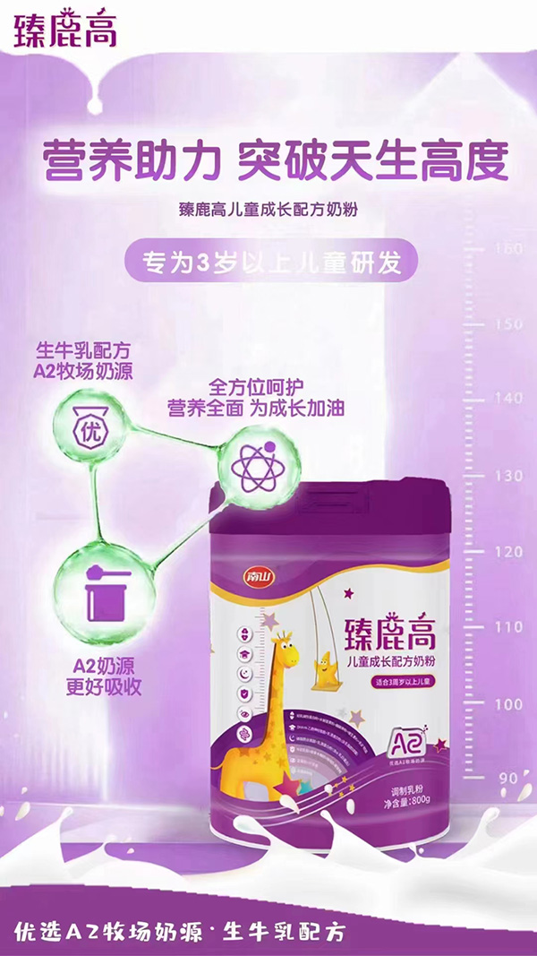 ¹߃ͯL(zhng)䷽̷1.jpg