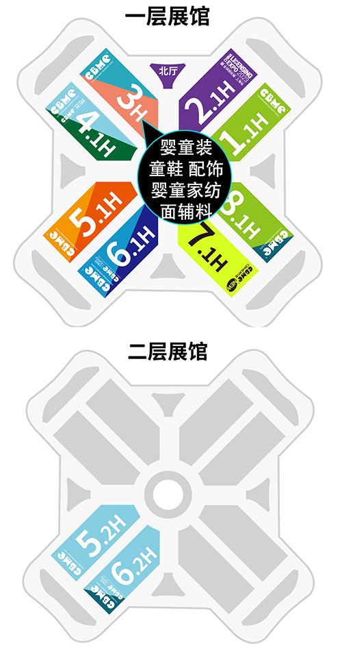 ռͯbf|Ј2023CBMEͯbչ