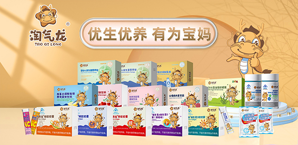 (yu)(yu)B(yng)О錚u®Ԛ®ͯI(yng)B(yng)Ʒ(li)NKTu(png)Me(cu)^(gu)