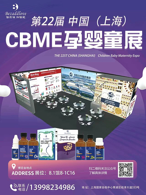 22CBMEЋͯչʢ_Ļ\WR8-1C16չλ