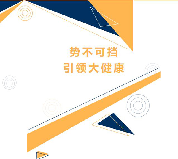 I(lng)󽡿(chung)δ2023ϺCBMEЋͯչAMչ