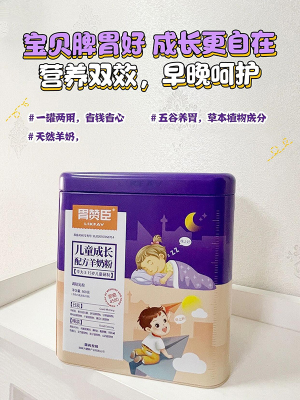 θٝͯL(zhng)䷽̷2.jpg