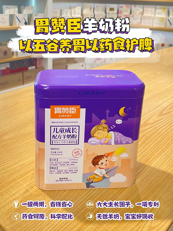 θٝͯL䷽̷5.jpg