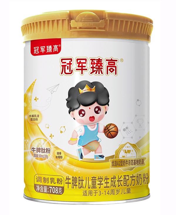 貝因美冠軍臻高牛脾肽兒童學生成長配方奶粉