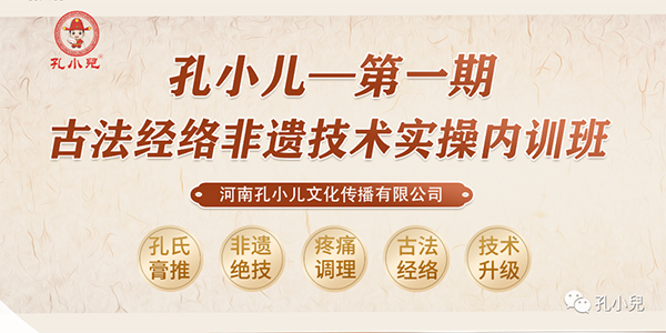 Сһڹŷ(jng)j(lu)zg(sh)(sh)ك(ni)Ӗ(xn)ɹ_n