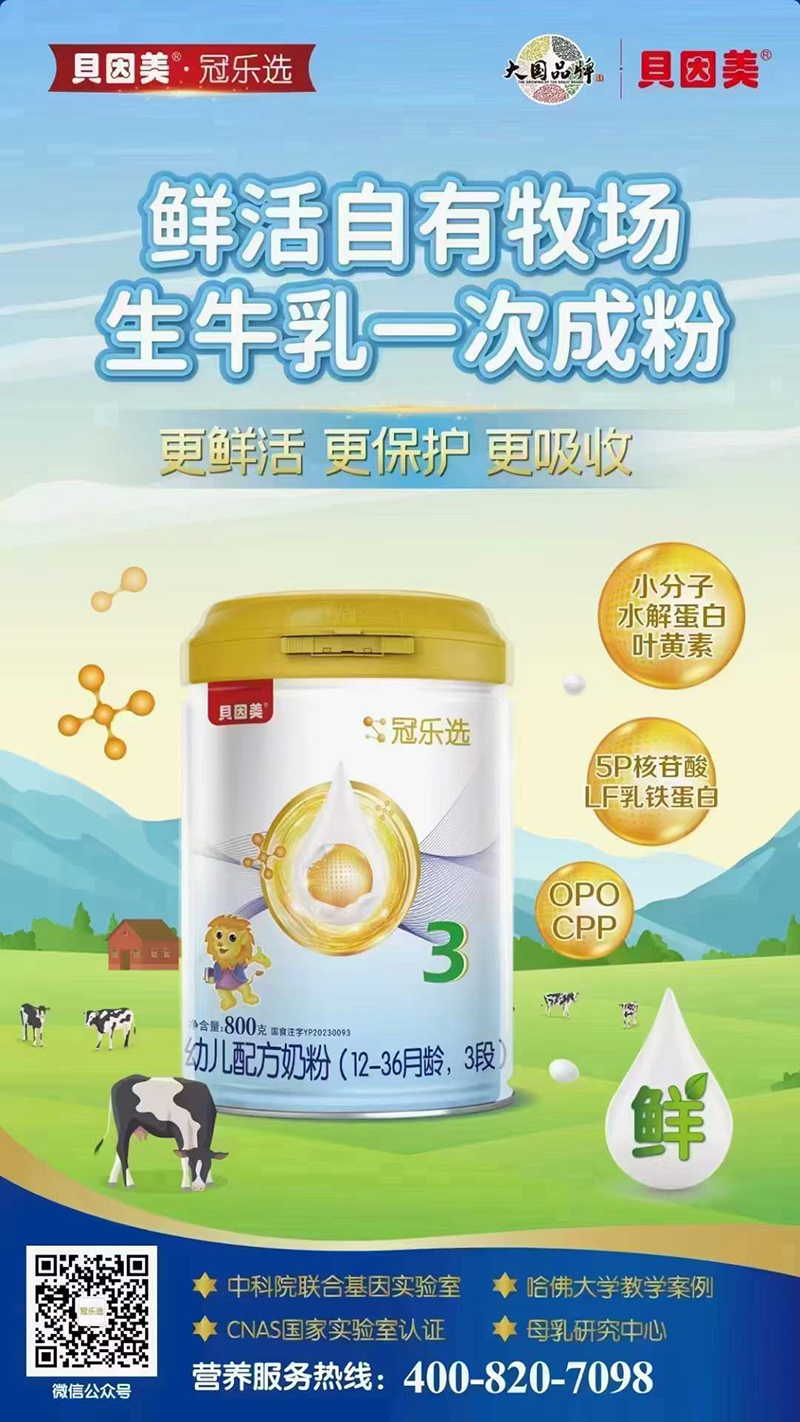 ؐژ(l)x׃䷽̷ۣ12-36g3Σ.jpg