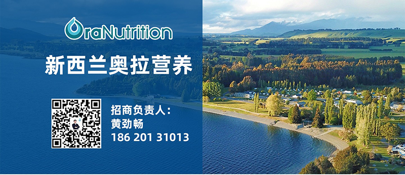 新西蘭奧拉營(yíng)13.jpg 新西蘭奧拉營(yíng)13.jpg