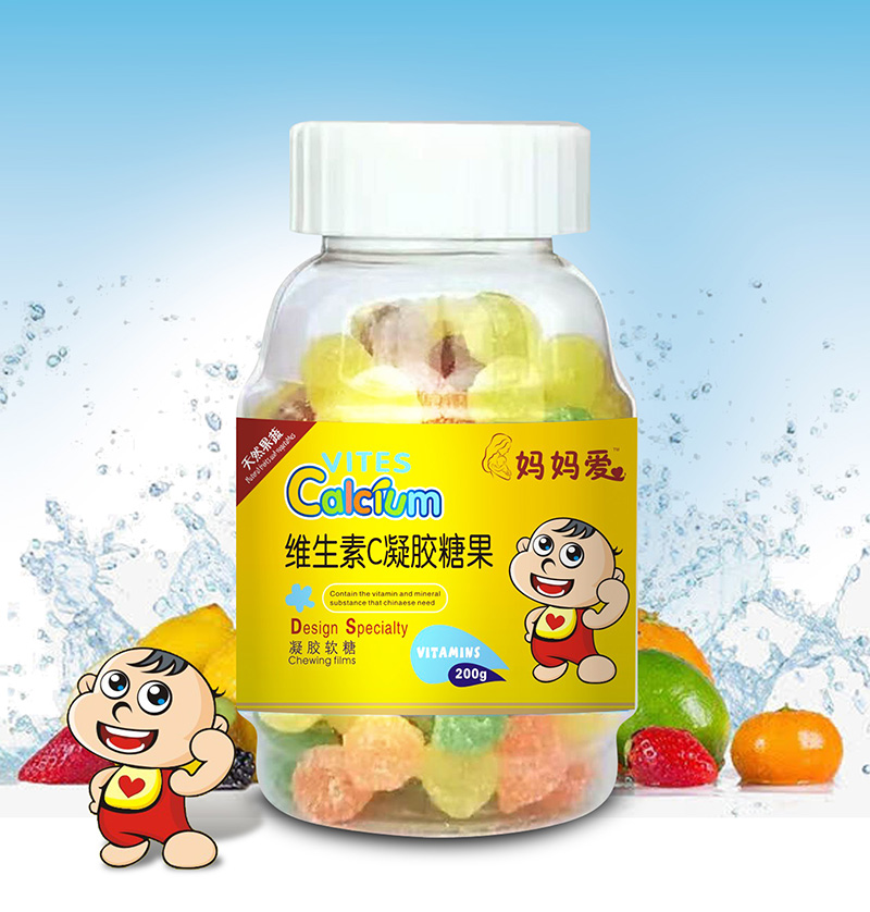 媽媽愛(ài)維生素c凝膠糖果