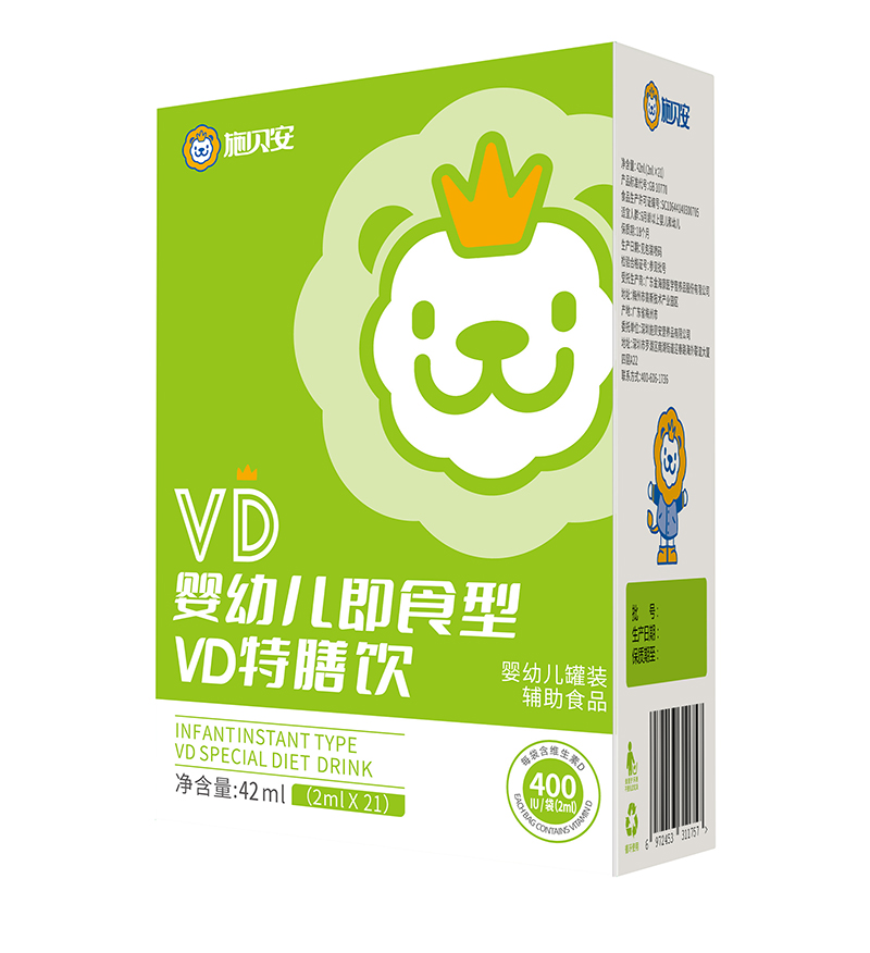 施貝安即食型VD特膳飲