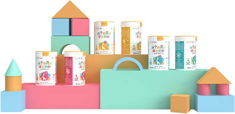中北態(tài)高個(gè)鹿博識(shí)奶粉系列02