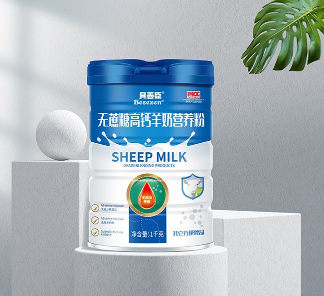 貝善臣無蔗糖高鈣羊奶營(yíng)養(yǎng)粉