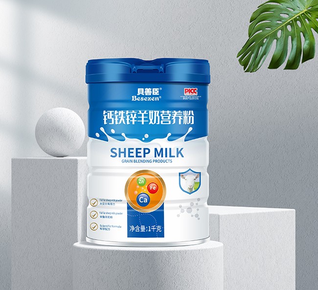 貝善臣鈣鐵鋅羊奶營(yíng)養(yǎng)粉