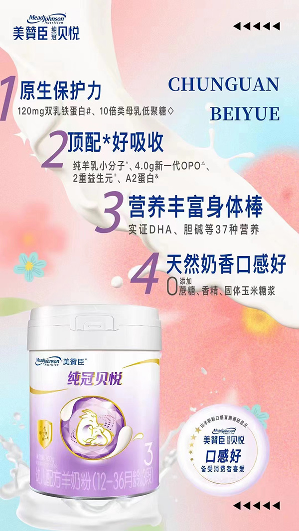 ٝؐ׃䷽̷ۣ12-36g3Σ.jpg