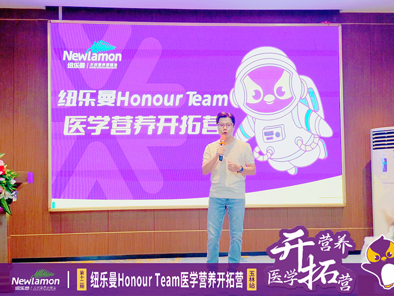 3057.2f(wn)~(l)Honour Teamt(y)W(xu)I(yng)B(yng)_(ki)ؠI(yng)12ڡվAM(mn)ek7.jpg