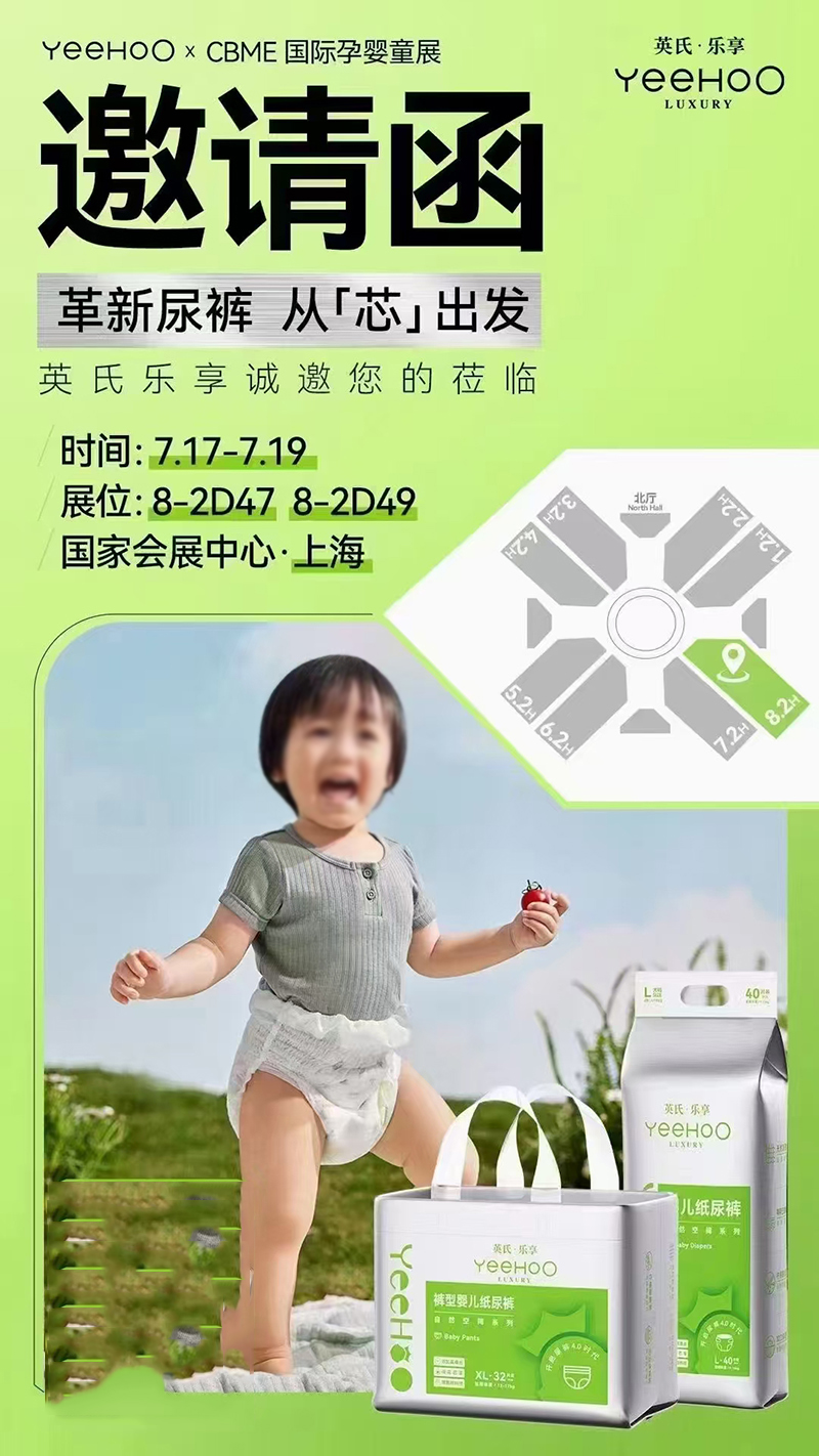 ӢϘѝ͋냺ѝ.jpg