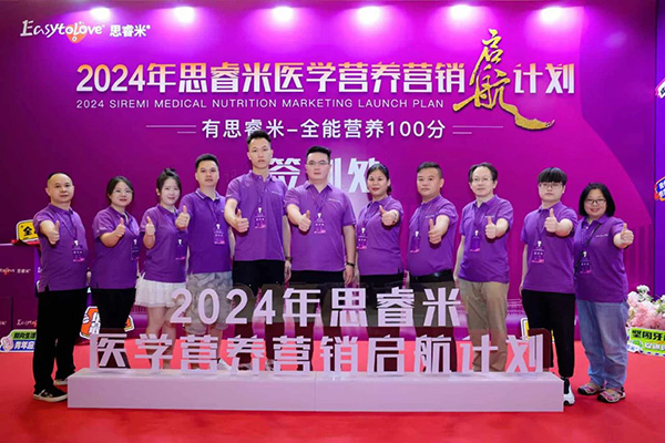 2024˼t(y)W(xu)IB(yng)INӋ(j)xƪ1.jpg