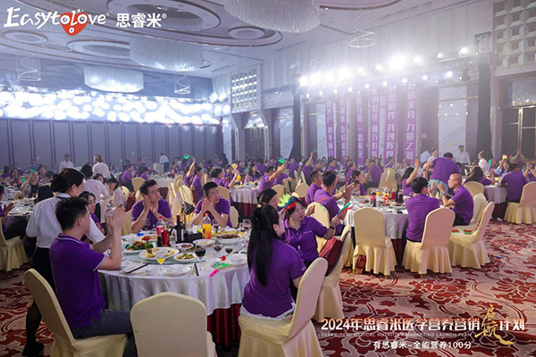 2024˼t(y)W(xu)IB(yng)INӋ(j)xƪ27.jpg
