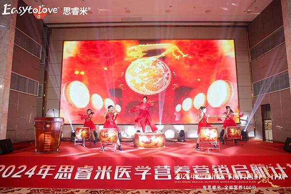 2024˼t(y)W(xu)IB(yng)INӋ(j)xƪ29.jpg
