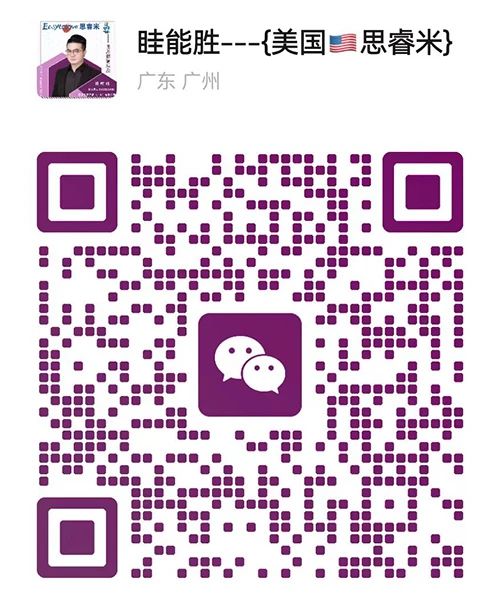 2024˼t(y)W(xu)IB(yng)INӋ(j)xƪ38.jpg