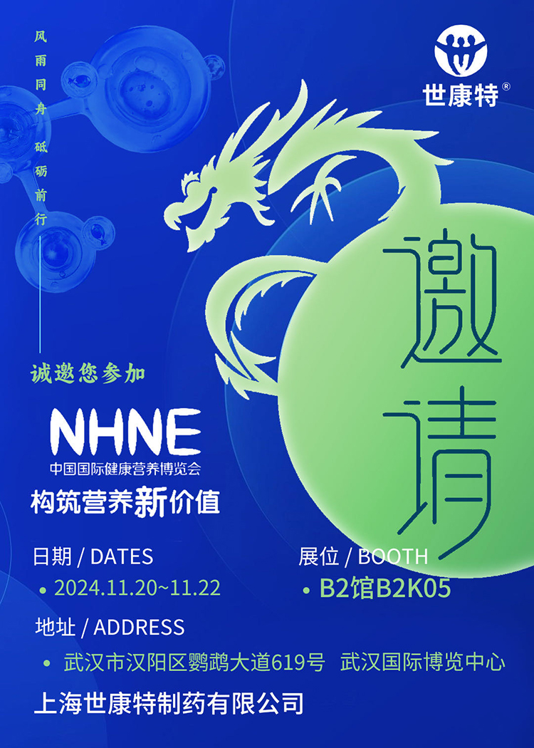 Ո(gu)IB(yng)r(ji)ֵϺ\NHNEЇHIB(yng)[(hu)