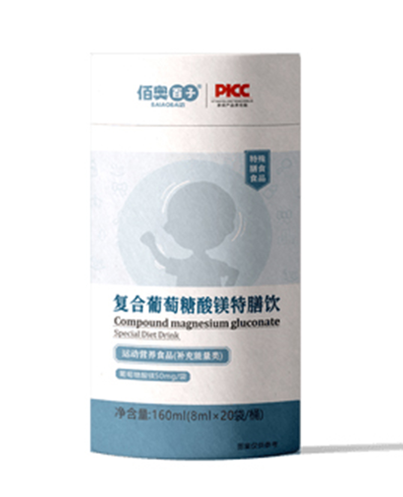 佰奧百子復(fù)合葡萄糖酸鎂特膳飲.jpg 佰奧百子復(fù)合葡萄糖酸鎂特膳飲.jpg