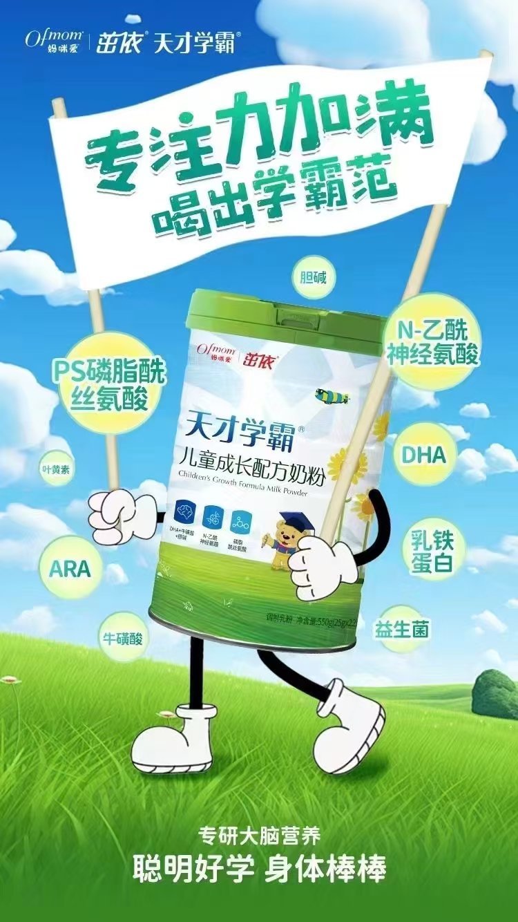 ŌW(xu)ԃͯL䷽̷.jpg