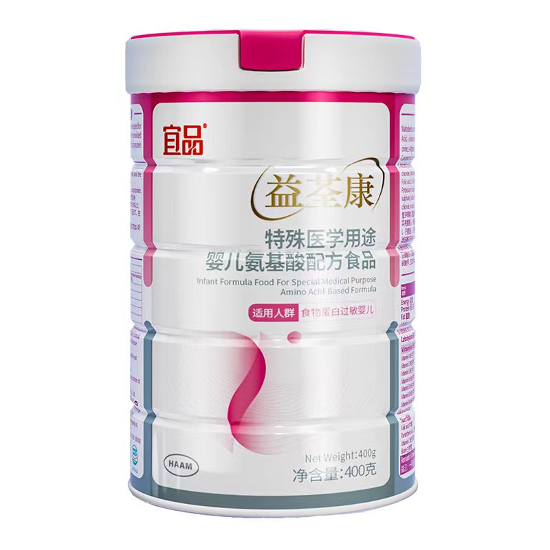 ռЈ䷽A
