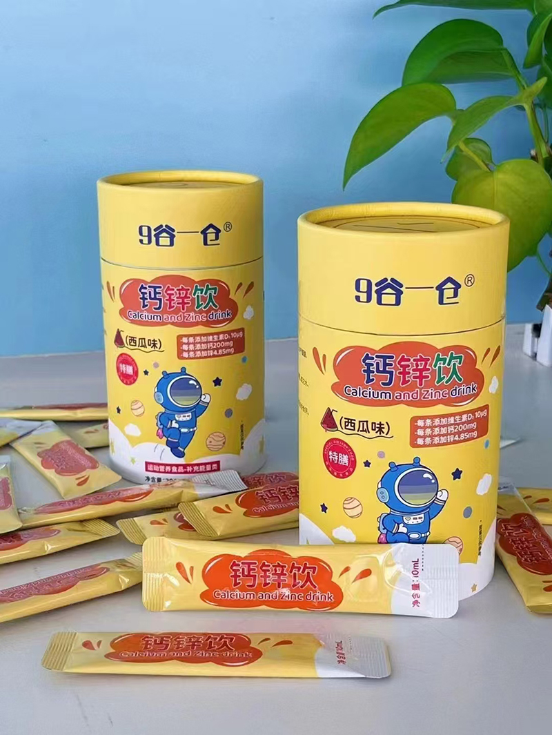 9谷一倉(cāng)鈣鋅飲(西瓜味)02.jpg 9谷一倉(cāng)鈣鋅飲(西瓜味)02.jpg