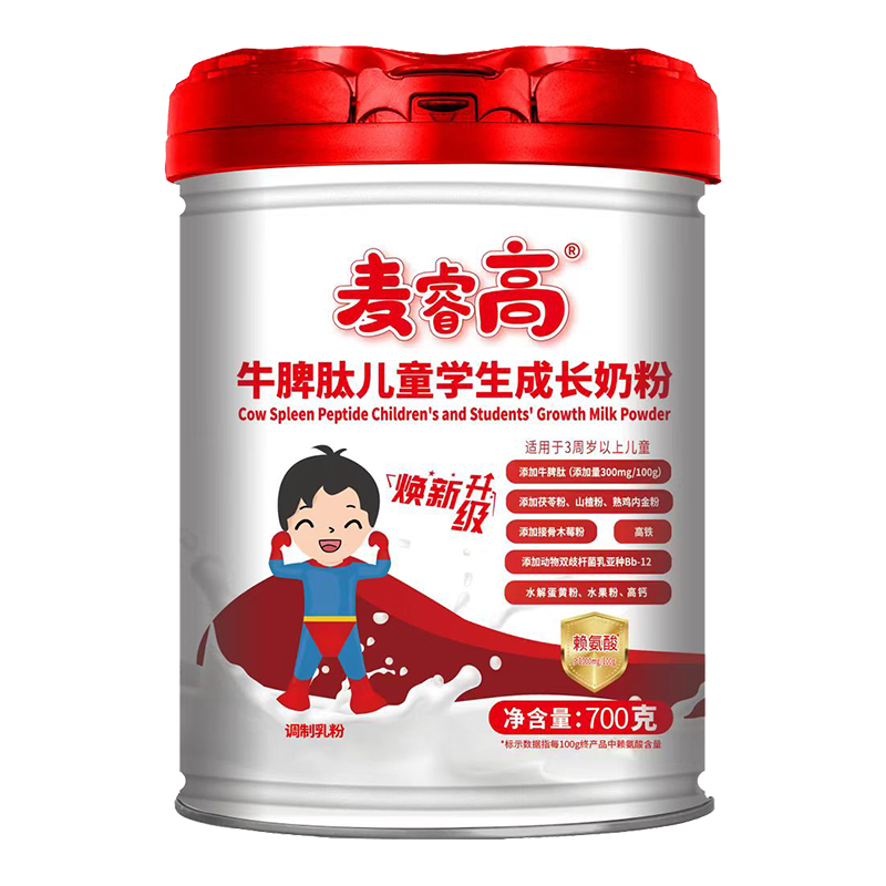 ƌW(xu)䷽L(zhng)ʥԪ߃̷ͯ\(chng)ȫ(gu)