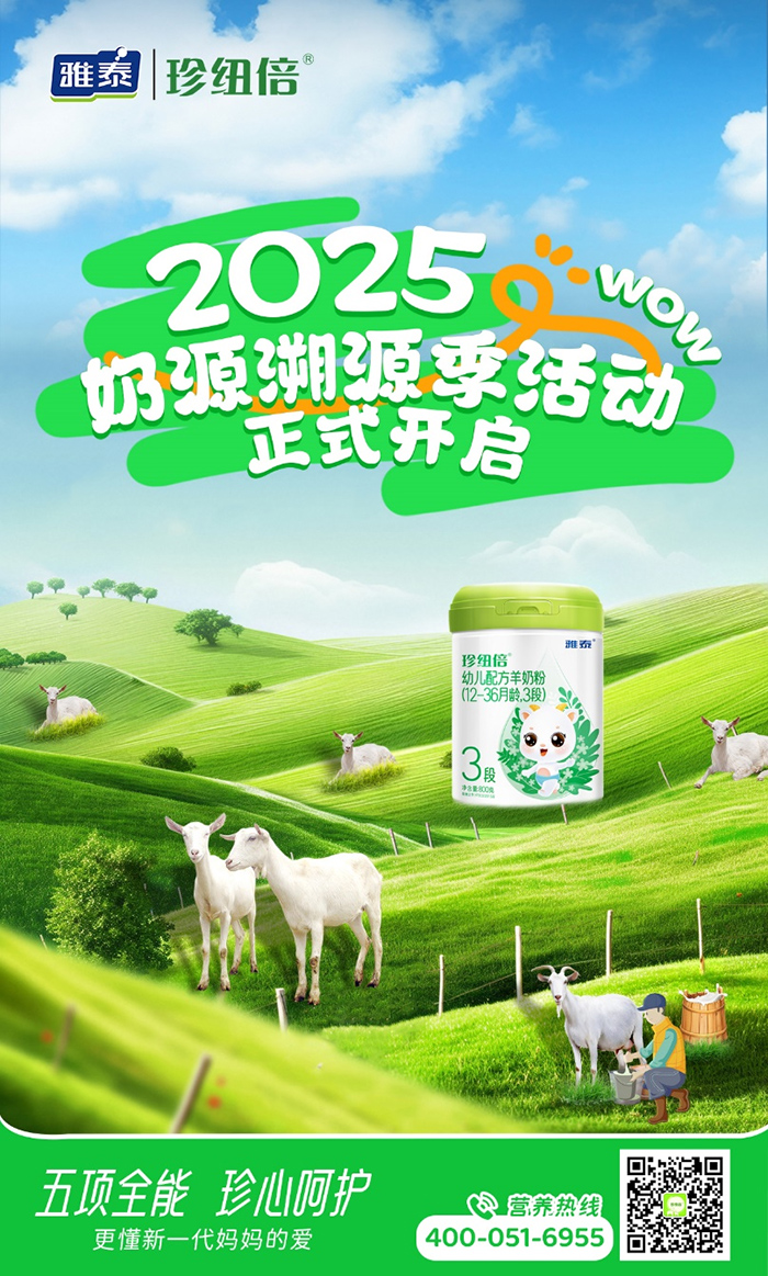 ̩I(y)~2025ԴԴĻѡġNM