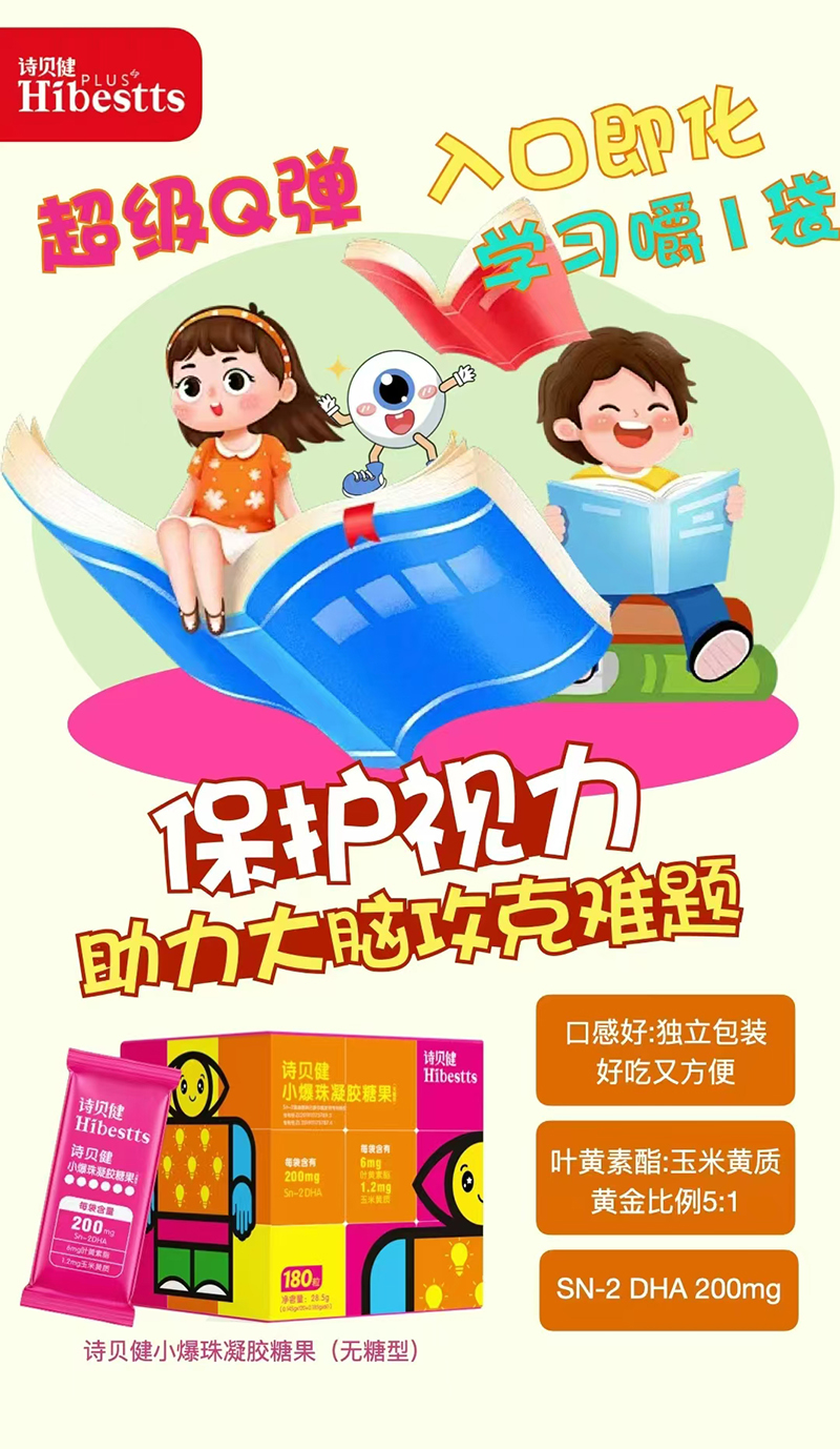 ԊؐСzǹoͣ.jpg