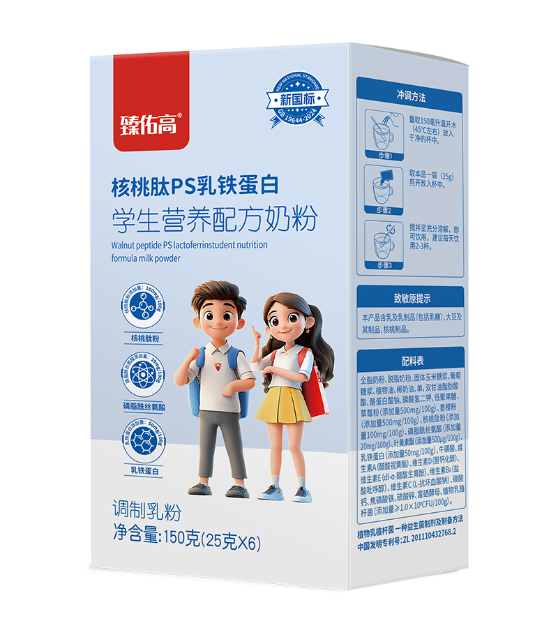 ӸߺPSF׌WIB(yng)䷽̷150.jpg