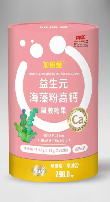 ӱԪ۸}zǹͰb.jpg
