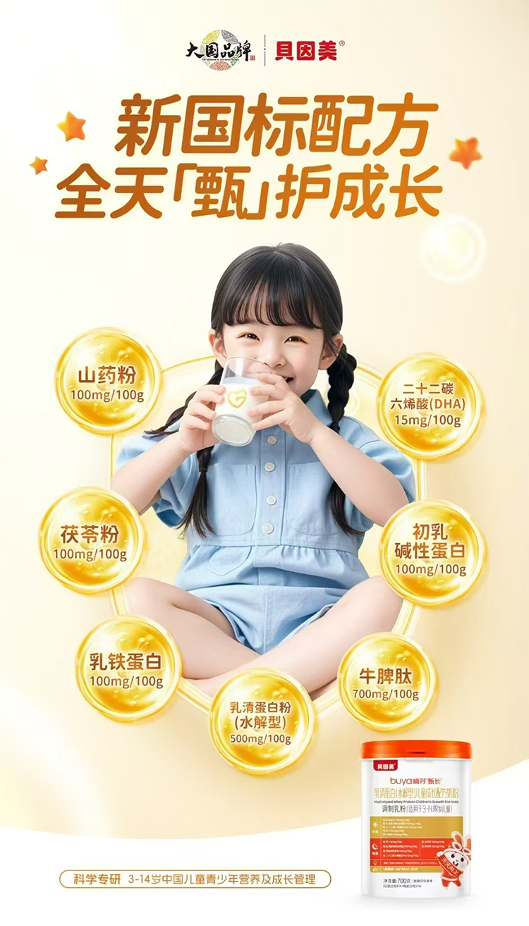 ؐѿL(zhng)嵰(ˮ)ͯL(zhng)䷽̷.jpg