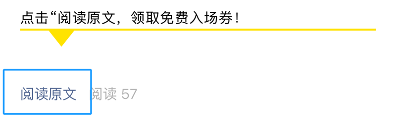 2025 CBMEMI(lng)TƱI(lng)06.png