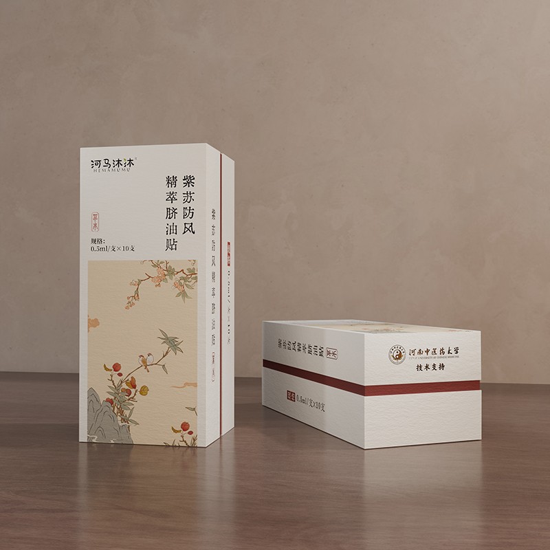 河馬沐沐紫蘇防風精粹臍油貼