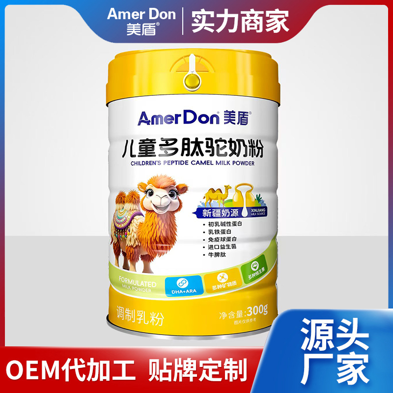 13 󽡿eƼF{ OEM/ODM ӹƷƓռЈ